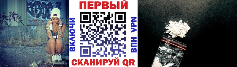 кракен вход  Лангепас  АМФЕТАМИН VHQ 