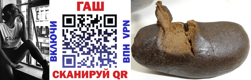 MEGA как зайти  Лангепас  ГАШ Изолятор  где купить наркотик 
