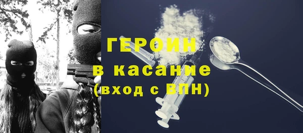 дистиллят марихуана Абдулино