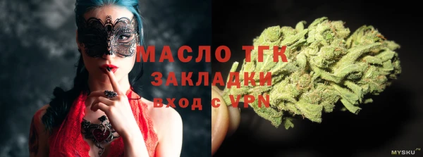гидропоника Алексин