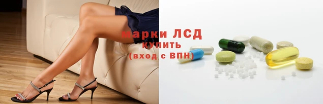 дистиллят марихуана Абдулино