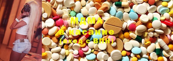 дистиллят марихуана Абдулино