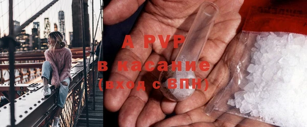 меф VHQ Абаза