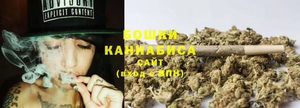 дистиллят марихуана Абдулино