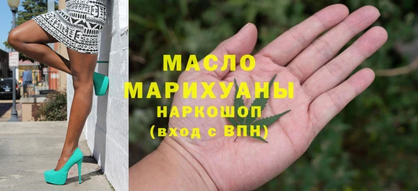 меф VHQ Абаза