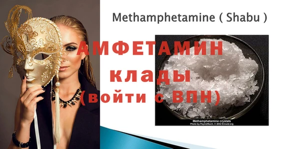 дистиллят марихуана Абдулино