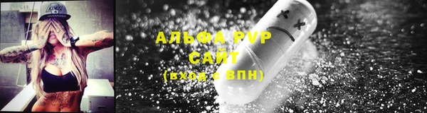 дистиллят марихуана Абдулино