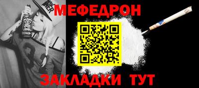ешки Гусь-Хрустальный