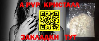 дживик Гусев