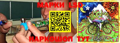 дживик Гусев