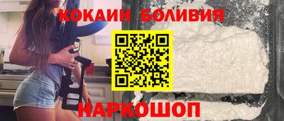 ешки Гусь-Хрустальный