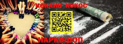 дживик Гусев