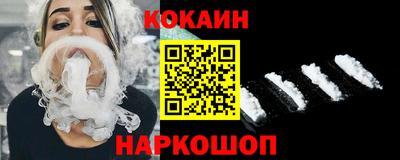 дживик Гусев