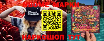 ешки Гусь-Хрустальный