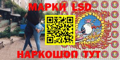 ешки Гусь-Хрустальный