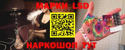 дживик Гусев