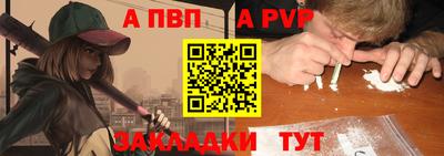 дживик Гусев