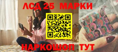 дживик Гусев
