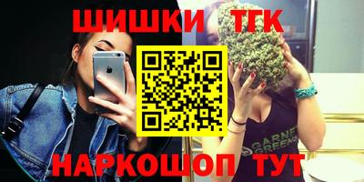 ешки Гусь-Хрустальный