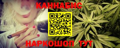 ешки Гусь-Хрустальный