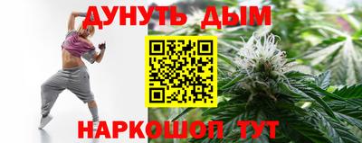 ешки Гусь-Хрустальный