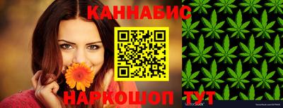 дживик Гусев