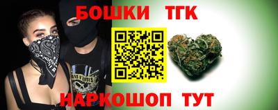 ешки Гусь-Хрустальный