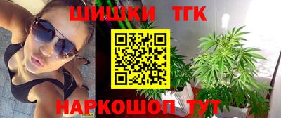 ешки Гусь-Хрустальный