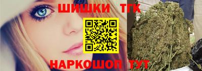 таблы Гусиноозёрск