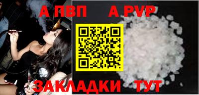 ешки Гусь-Хрустальный