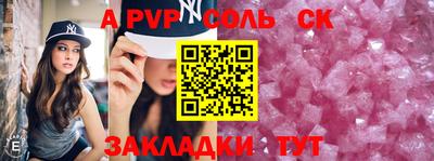 ешки Гусь-Хрустальный
