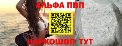 дживик Гусев