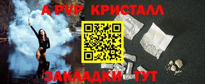 дживик Гусев