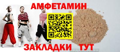 ешки Гусь-Хрустальный