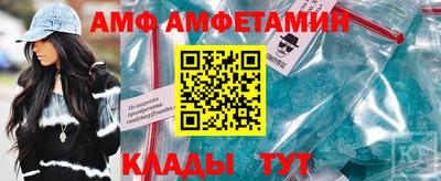 дживик Гусев
