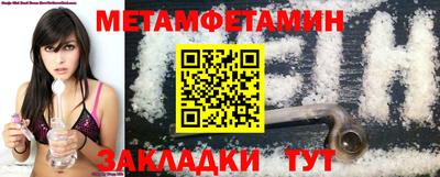 дживик Гусев