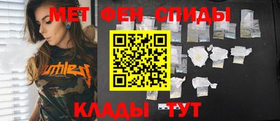ешки Гусь-Хрустальный
