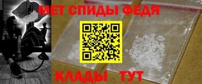 ешки Гусь-Хрустальный