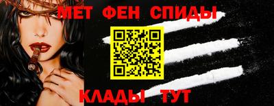 дживик Гусев
