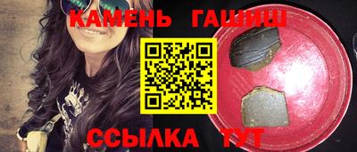 дживик Гусев