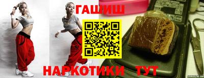 ешки Гусь-Хрустальный