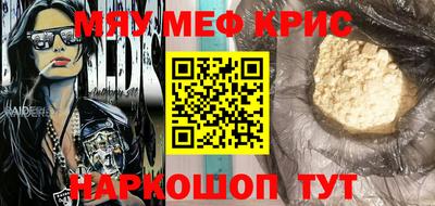 дживик Гусев