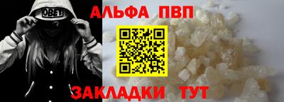 дживик Гусев