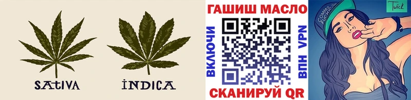 ТГК Wax  где купить наркоту  Лангепас 